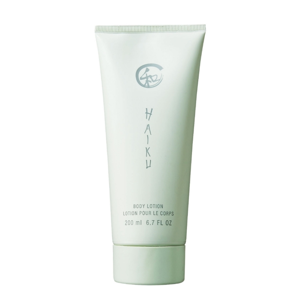 Avon Haiku Body Lotion New